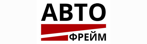 Автосервис, мойка, шиномонтаж VAG
